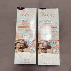 アベンヌ　トリクセラNTフルイドミルク200ml2本セット