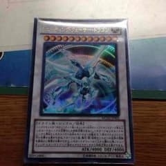 シューティングクェーサーのサムネイル