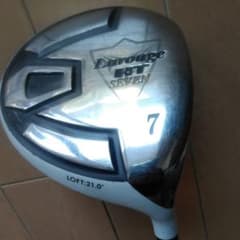 7W  Larouge HTのサムネイル