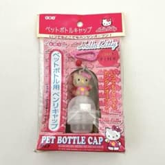 Hello Kitty ハローキティ ペットボトルキャップ ピンク 当時物 - メルカリ