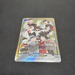 ドラゴンボールフュージョンワールド FB06-119 孫悟空:少年期 SCR
