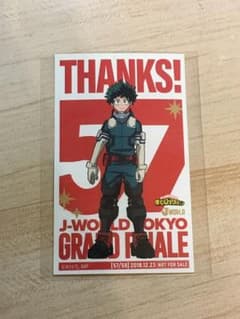 Ｊワールド グランドフィナーレ ステッカー 緑谷出久のサムネイル