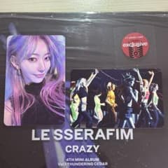 ルセラフィム HOT アメリカ target 限定 トレカ サクラ LE SSERAFIM CRAZY TARGET 限定 トレカ サクラ 全員 - メルカリ