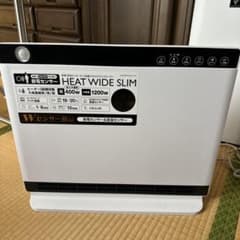 HeatWideSlim セラミックファンヒーター 2025年製 - メルカリ