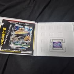 ポケカ付き ポケットモンスター ムーン パッケージ版のサムネイル