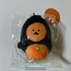 ナガノのくま　仮装しちゃお！マスコット　ハロウィンセット　もぐらコロッケ 新品 ナガノマーケット 仮装しちゃお！マスコット オバケなもぐら