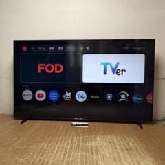 TCL 98インチ 4K 液晶テレビ 98C655 量子ドット 2024年製 TCL 98インチ 4K 液晶テレビ 98C655 量子ドット 2024年製 - メルカリ