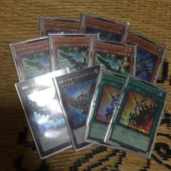 遊戯王のサムネイル