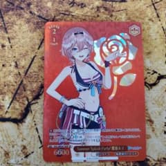 鷹嶺ルイ ヴァイスシュヴァルツSP ヴァイスシュヴァルツ ホロライブ 鷹嶺ルイ sp - メルカリ