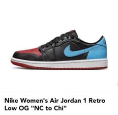 Nike Air Jordan 1 Low OG "NC to Chi"のサムネイル