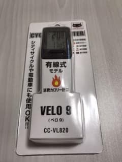 有線式サイクルコンピューターのサムネイル