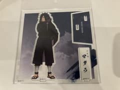 NARUTO アクリルスタンド　柱間　うちはマダラ　baseyard tokyo AJ先行販売！TVアニメ『NARUTO-ナルト- 疾風伝』より、「波風ミナト