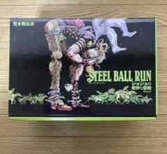[조조의 기묘한 모험] STEEL BALL RUN 문고판 전권 세트 상자 첨부
