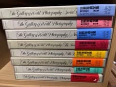 値下げ The Gallery of World Photography全12巻のサムネイル