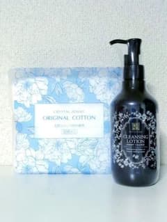 ジェミーチェンジ クレンジングローション３本セット　コットン80✖️2袋付き ジェミーチェンジ クレンジングローション300mL＆オリジナル天然