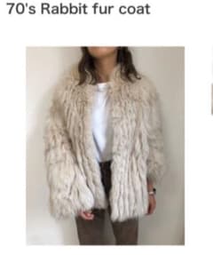 vintage ファーコートのサムネイル