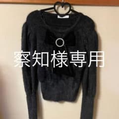 察知様　専用のサムネイル