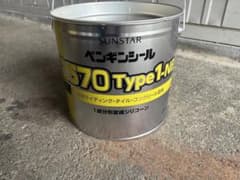 SUNSTAR ペンギンシール 2570 Type 1-NB - メルカリ