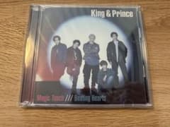 King & Prince Magic Touch/Beating Heartsのサムネイル