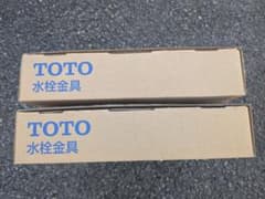 TOTO 水栓金具 TKS05301J 2個セットのサムネイル