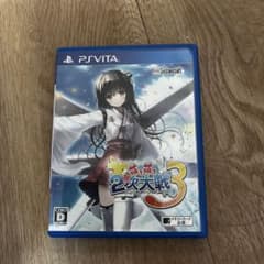 모에 모에 2차 대전(약) 3 PS Vita