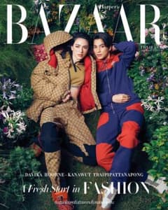 BAZZAR THAILAND MENのサムネイル