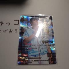 ドリームオーダー　楽天イーグルス　SR　SP　ブシロードのサムネイル