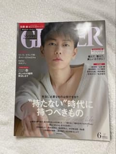 佐藤健樹 様8.24 メルカリショップ返品用　確認 佐藤健 GINGER 2021年6月号／anan No.2266 - メルカリ