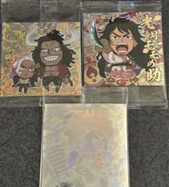 ワンピース大海賊シールウエハースLOG.7  ニカ・モモの助・カイドウのサムネイル