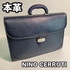 NINO CERRUTI 本革 レザー ビジネスバッグ フラップ 鍵付 ネイビー NINO CERRUTI 本革 レザー ビジネスバッグ フラップ 鍵付 ネイビー