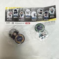 Jujutsu Kaisen Bikkura Pon Acrylic Stand Geto Suguru & Inumaki Toge 2-piece set