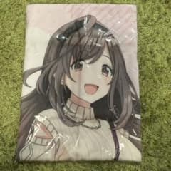 学園アイドルマスター 藤田ことねの世界一可愛い応援タオル | Shop at