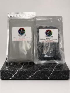 ayu様専用　古代ソマチッド 砂利100g＆粉100g (株式会社ソマチ)のサムネイル