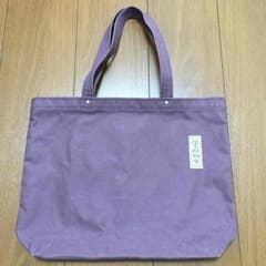 信三郎帆布 トートバッグ 一澤帆布のサムネイル
