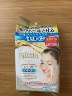 大判クレンジング ビフェスタ BACシート オイルイン 40枚のサムネイル