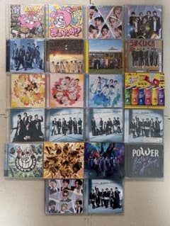 WEST. CD アルバム シングル まとめ売り 18枚セットのサムネイル