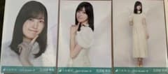 五百城茉央　乃木坂46 妖精 生写真 3種コンプ