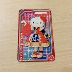 ピューロランド ネオナツマツリⅢ モーニング カード 特典 キティ 浴衣のサムネイル