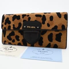 美品 PRADA プラダ ハラコ 長財布 SABBIA ヒョウ柄 レオパード - メルカリ