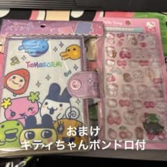 【新品】たまごっち　Tamagotchi シールバインダー A5サイズのサムネイル