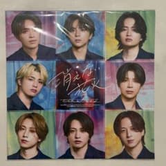 【未開封 】timelesz 消えない花火 ツアー会場限定盤のサムネイル