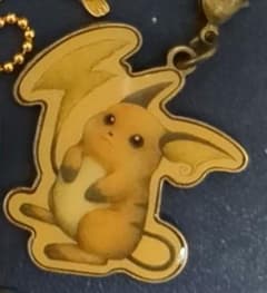 ライチュウ キーホルダーのサムネイル