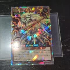 遊戯王 ラッシュデュエル 超時空戦闘機ロードブリティッシュ