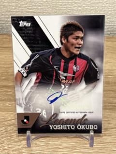 Topps J리그 오오쿠보 카이토 친필 사인 카드