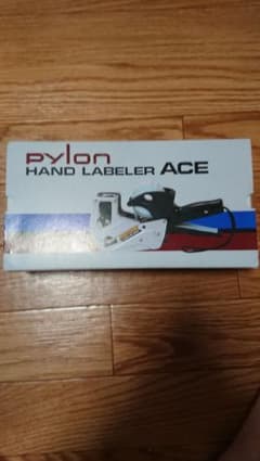 パイロン ハンドラベラーACEのサムネイル