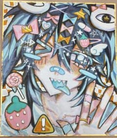 オリジナル 手描きイラスト 色紙のサムネイル