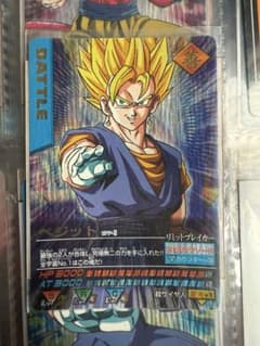 ドラゴンボールカードダス アルティメットカードバインダー セット売りのサムネイル