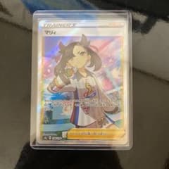ポケモンカード マリィ SRのサムネイル
