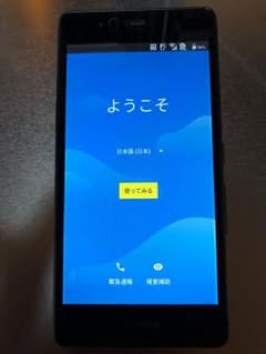 SIMフリー arrows Be F-05Jのサムネイル