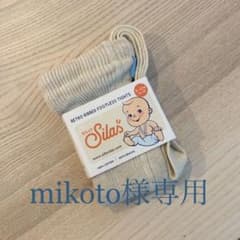 SILLY Silas タイツ　新品未使用！のサムネイル
